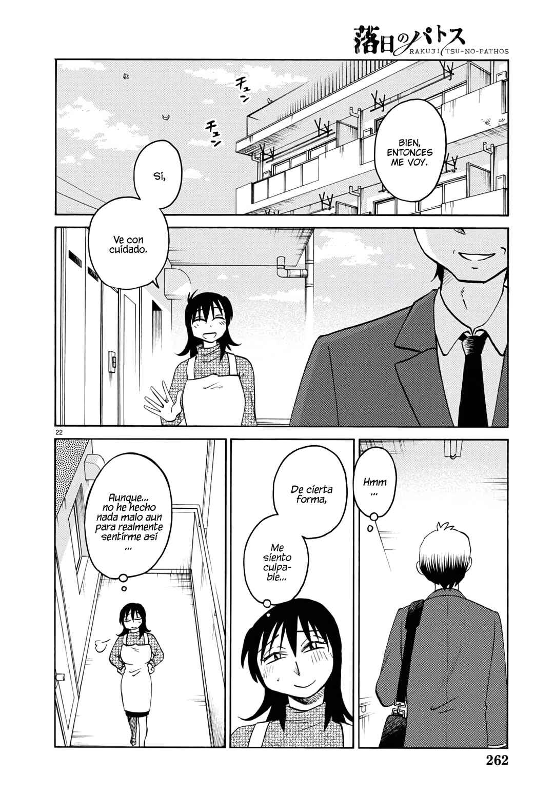 Chapter 127 - Page 23