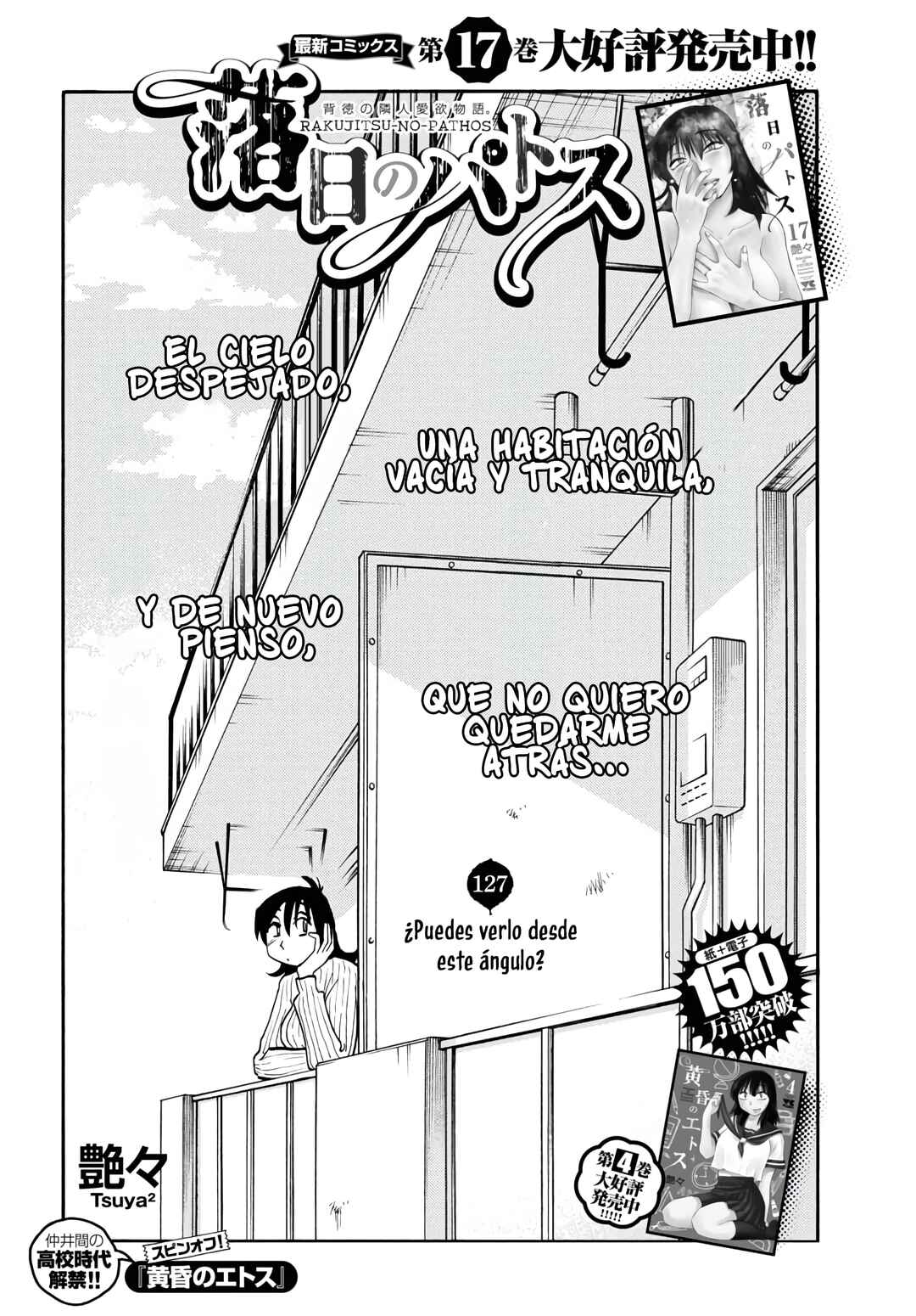 Chapter 127 - Page 3