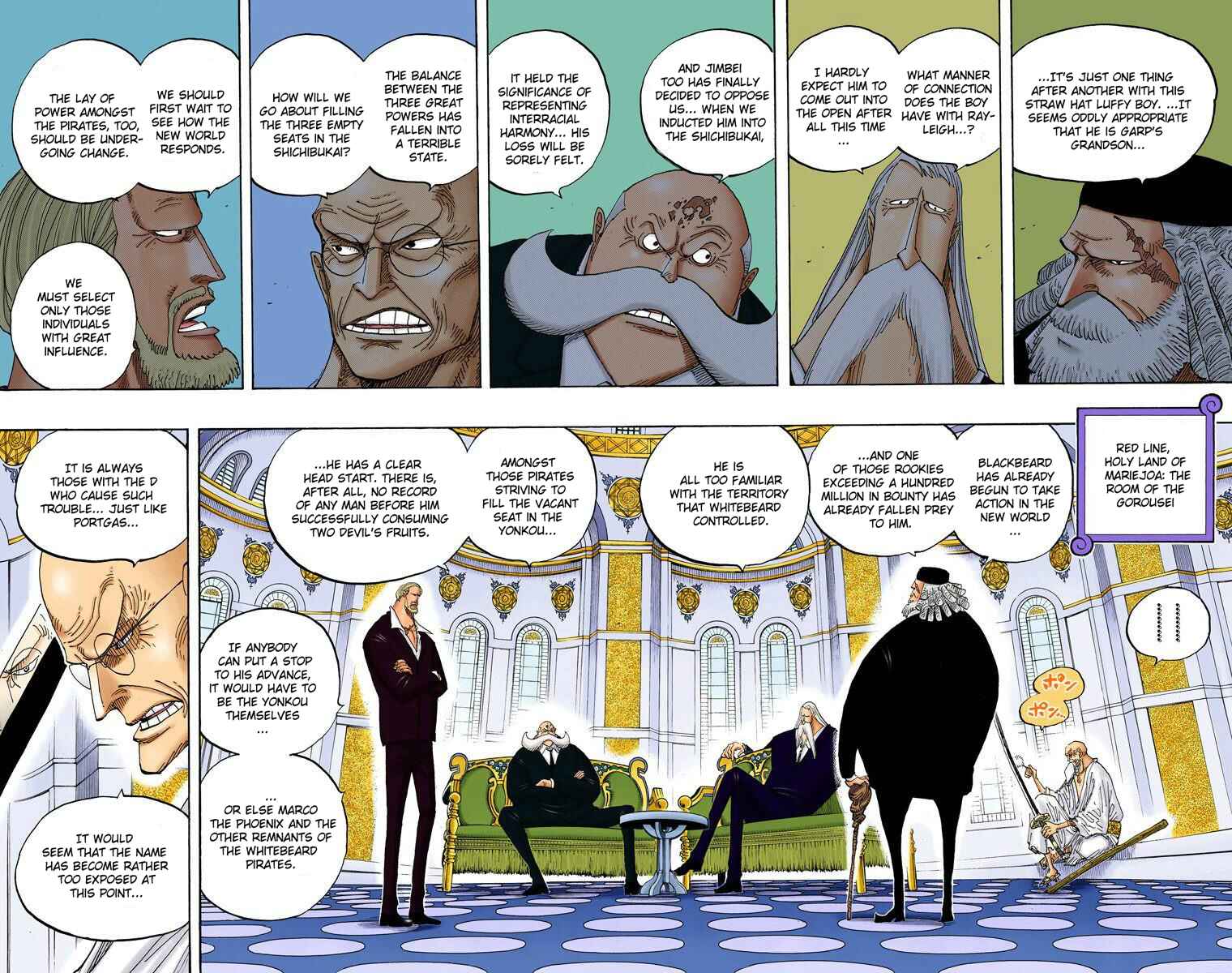 Chapter 594 - Page 3