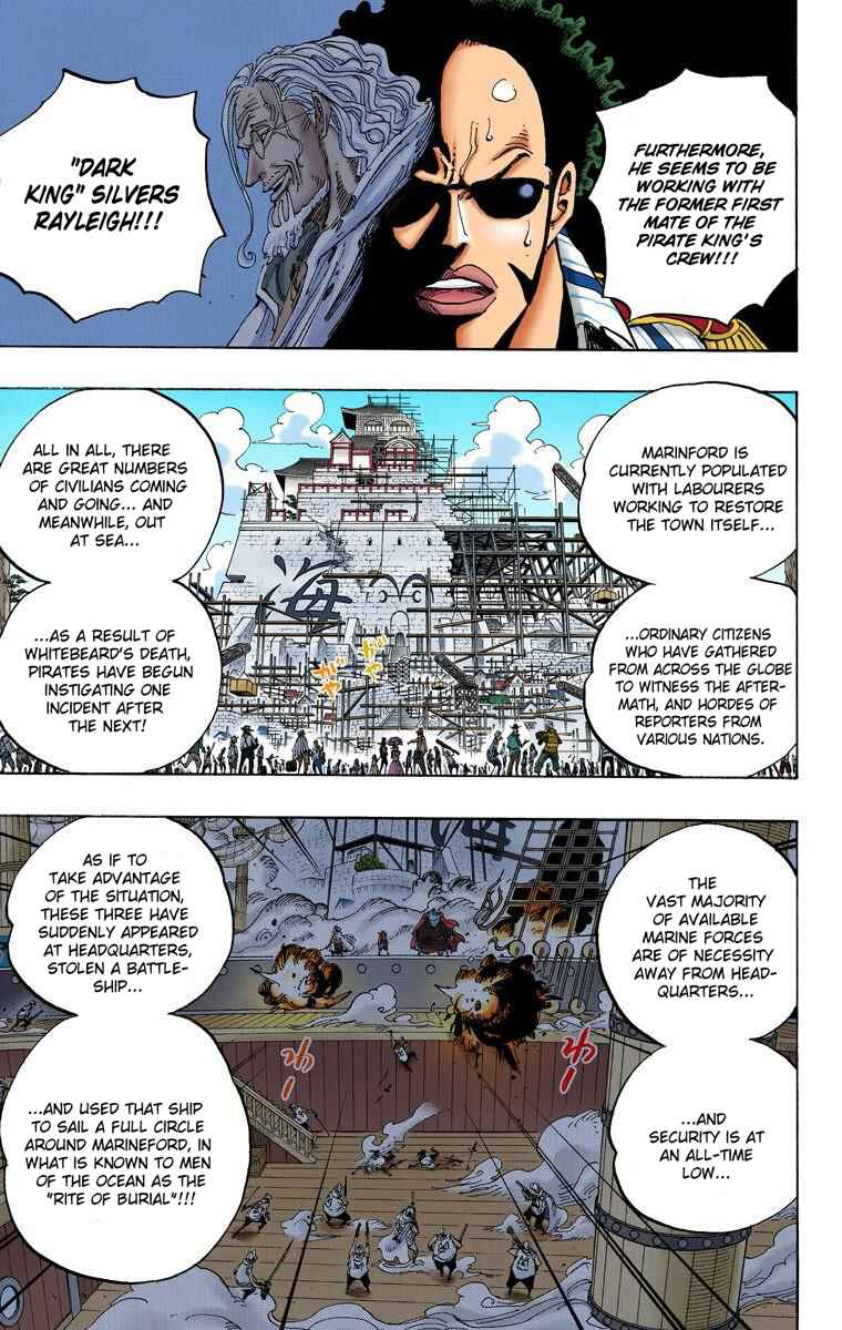 Chapter 594 - Page 9