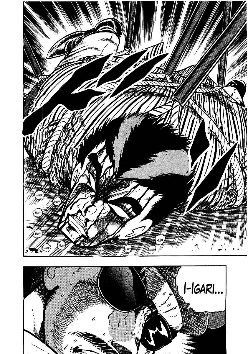 Chapter 248 - Page 10