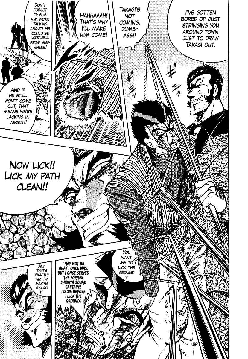 Chapter 248 - Page 11