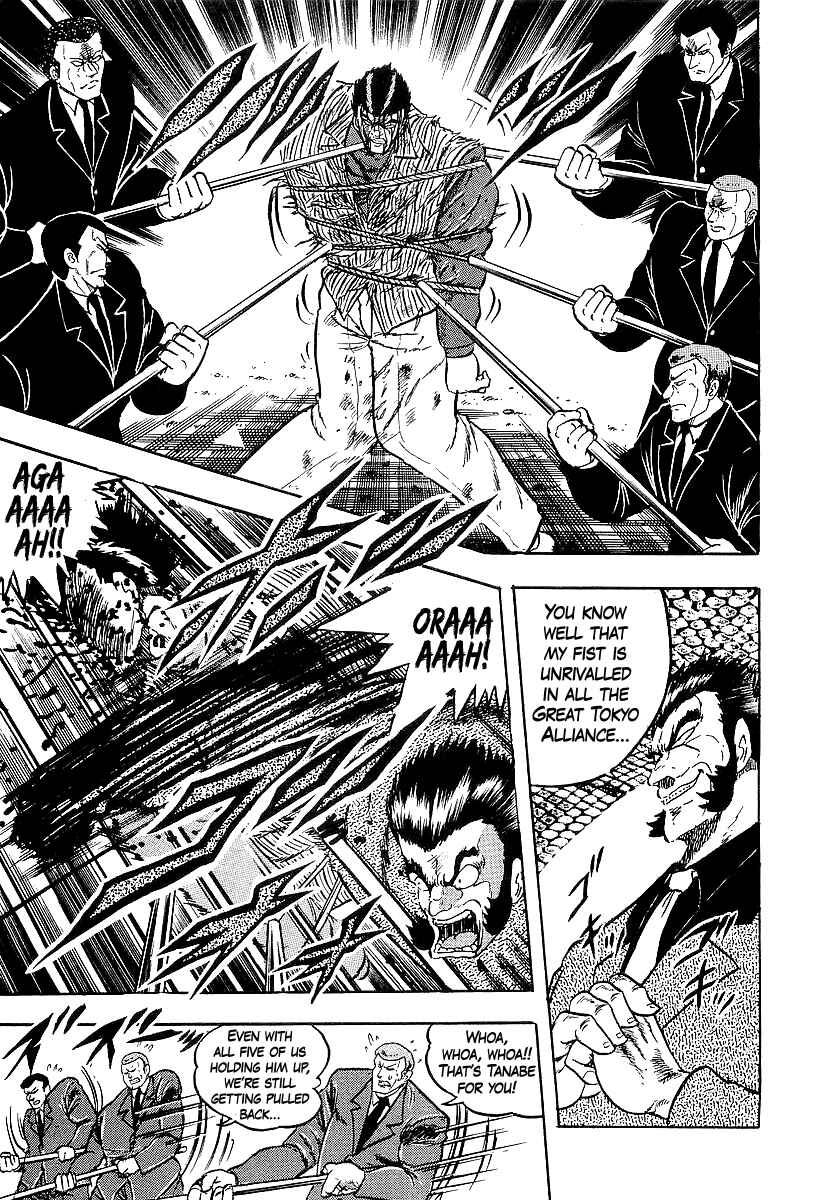 Chapter 248 - Page 13