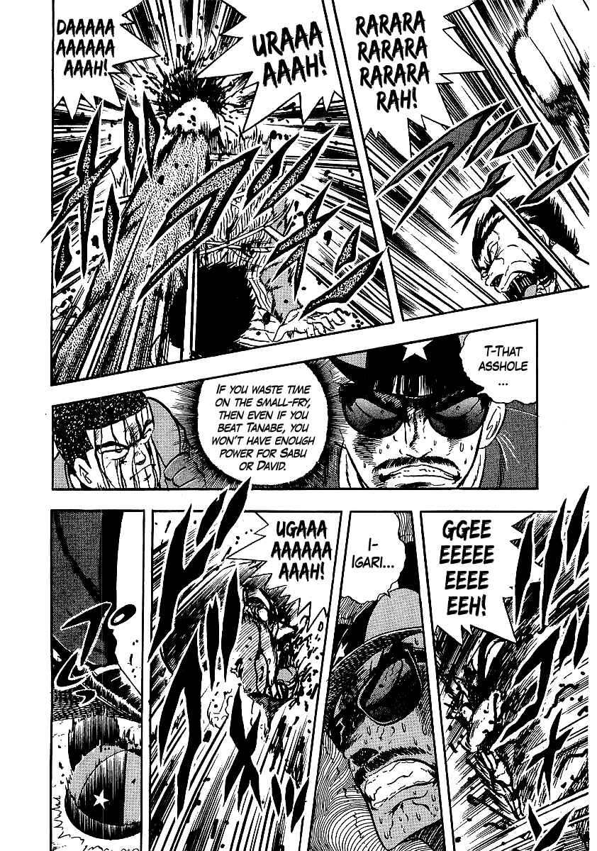Chapter 248 - Page 14
