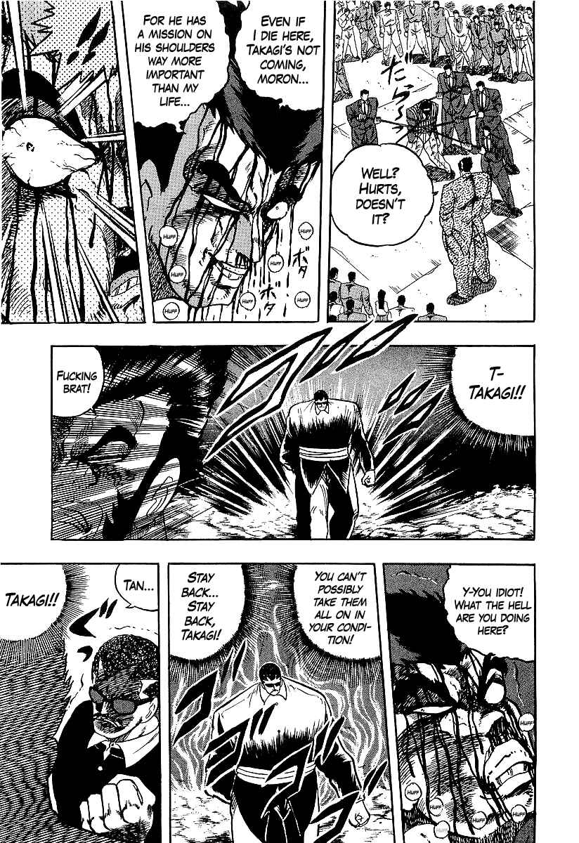 Chapter 248 - Page 15