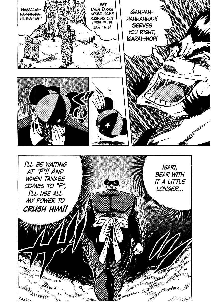Chapter 248 - Page 18