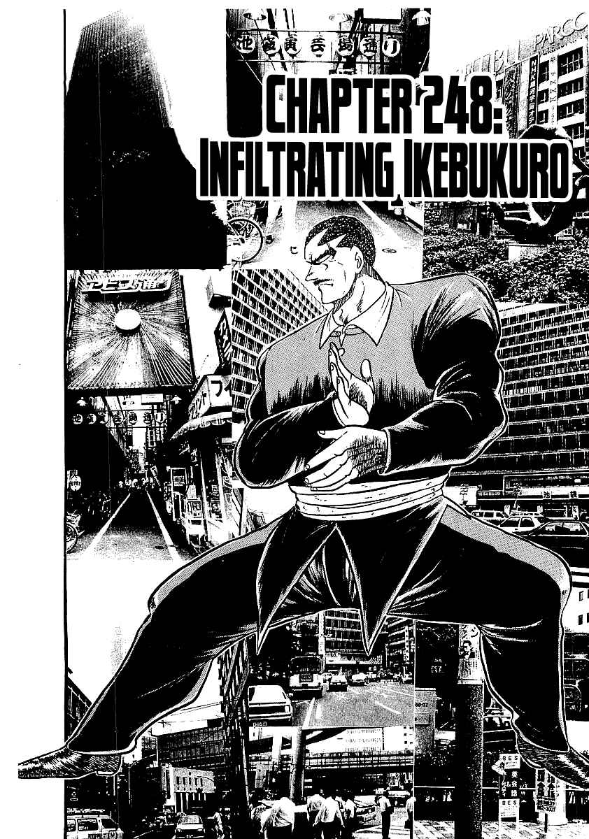 Chapter 248 - Page 2