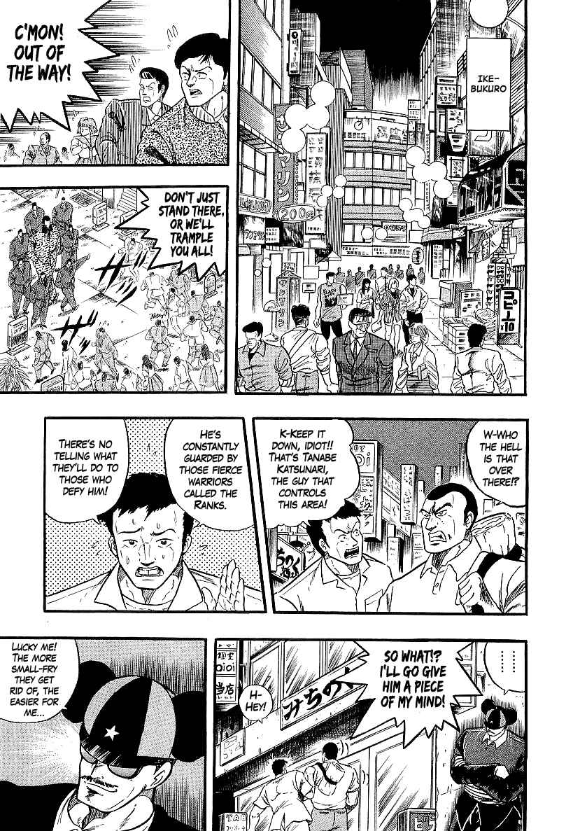 Chapter 248 - Page 3
