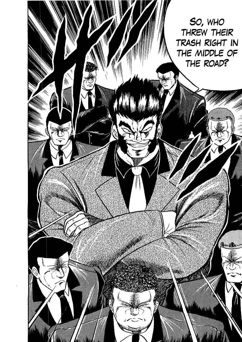 Chapter 248 - Page 4