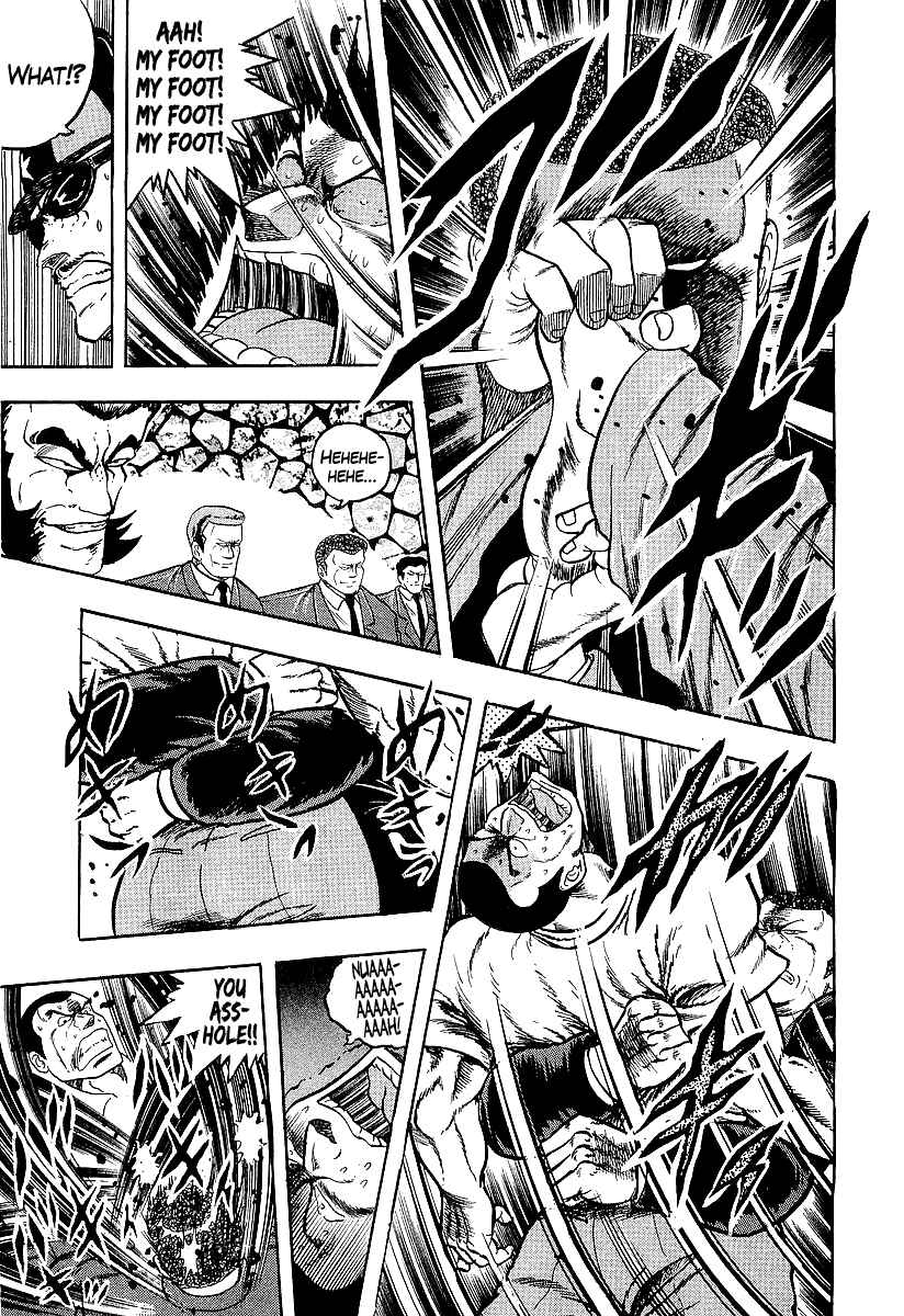 Chapter 248 - Page 7