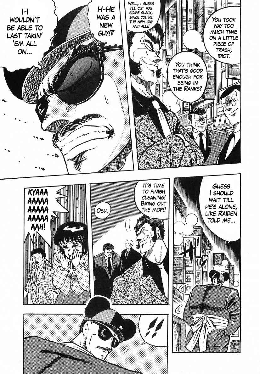 Chapter 248 - Page 9