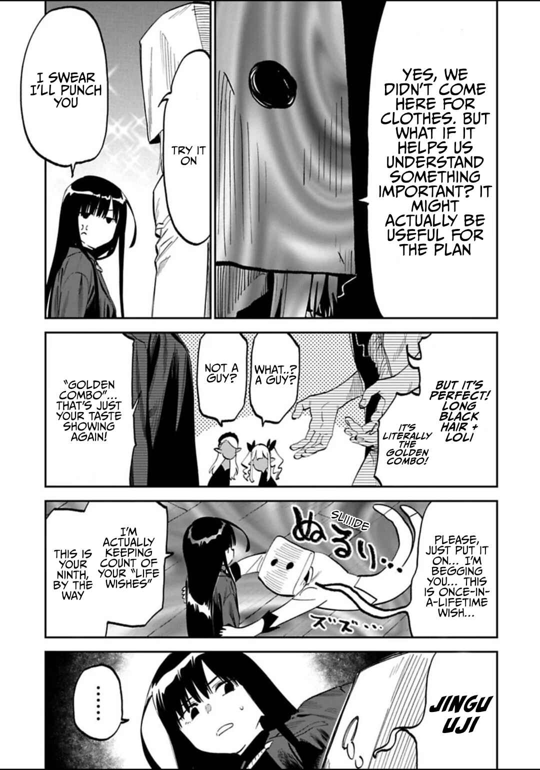 Chapter 188 - Page 13