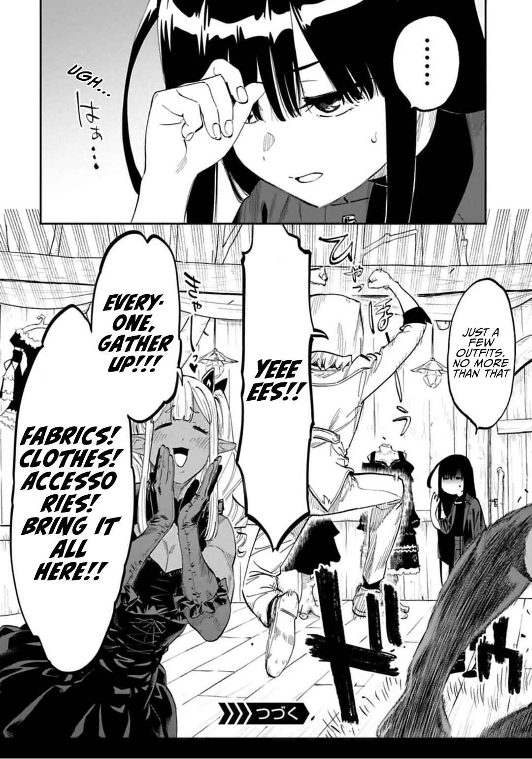 Chapter 188 - Page 14
