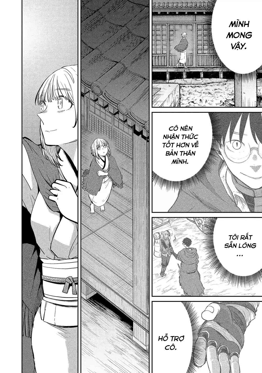 Chapter 37 - Page 7