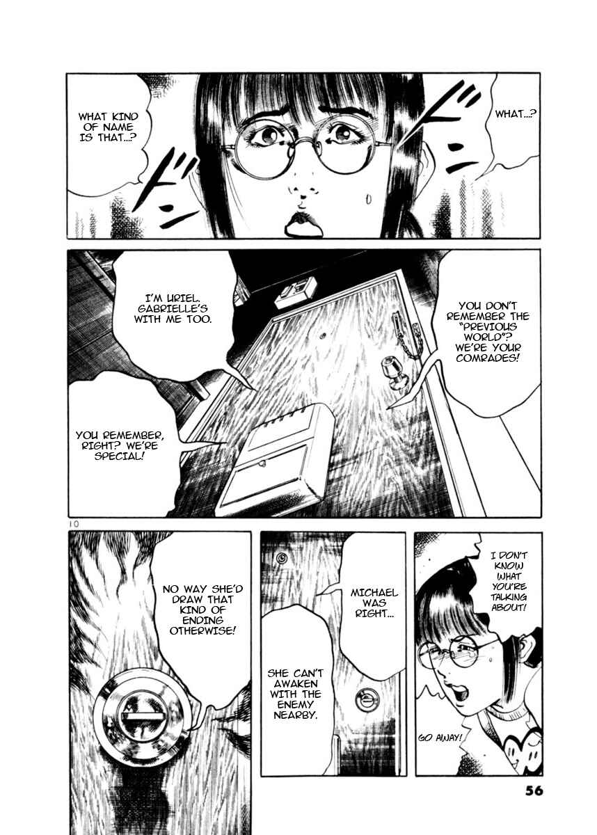 Chapter 78 - Page 10