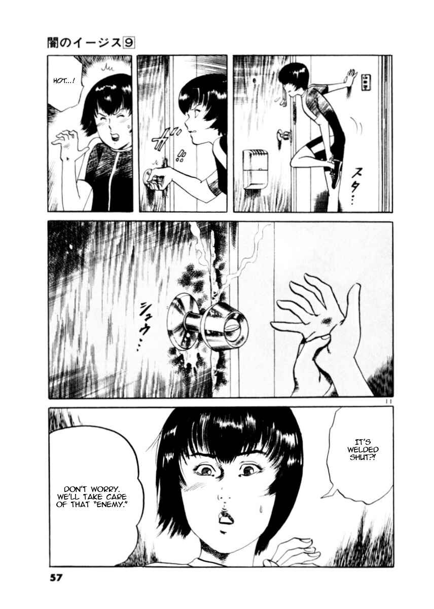 Chapter 78 - Page 11