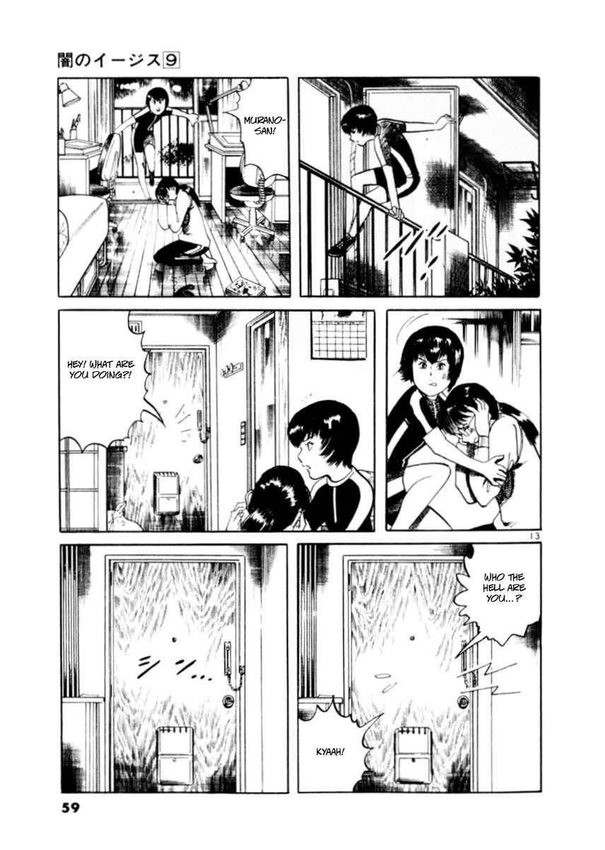 Chapter 78 - Page 13
