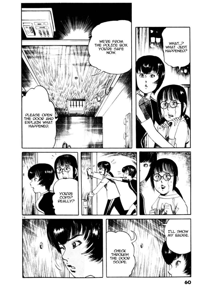 Chapter 78 - Page 14