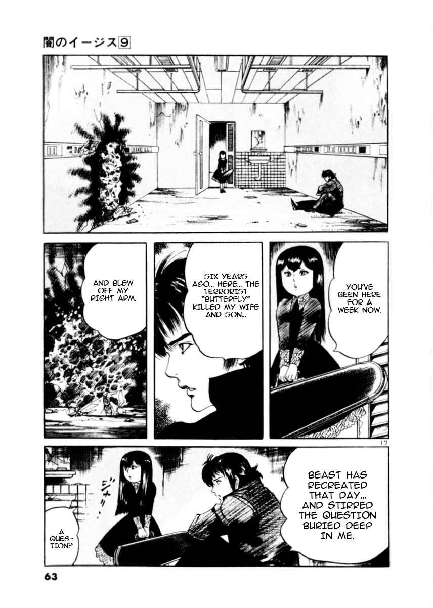 Chapter 78 - Page 17