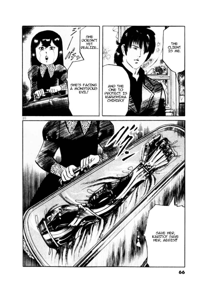Chapter 78 - Page 20