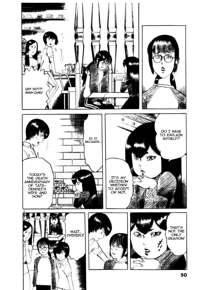 Chapter 78 - Page 4
