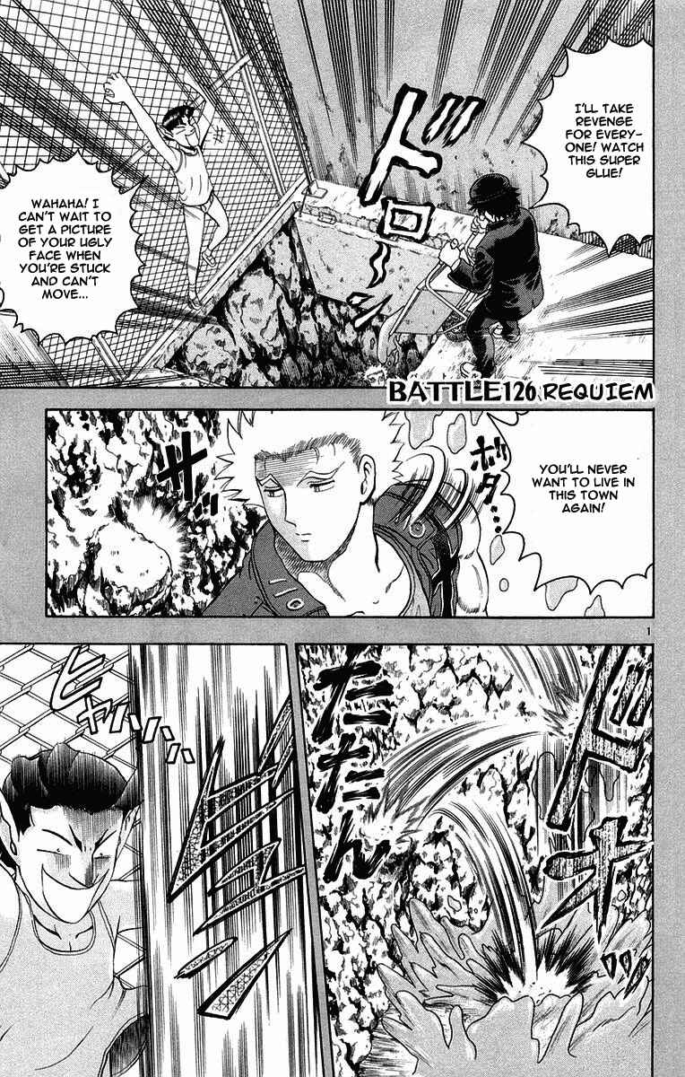 Chapter 126 - Page 1