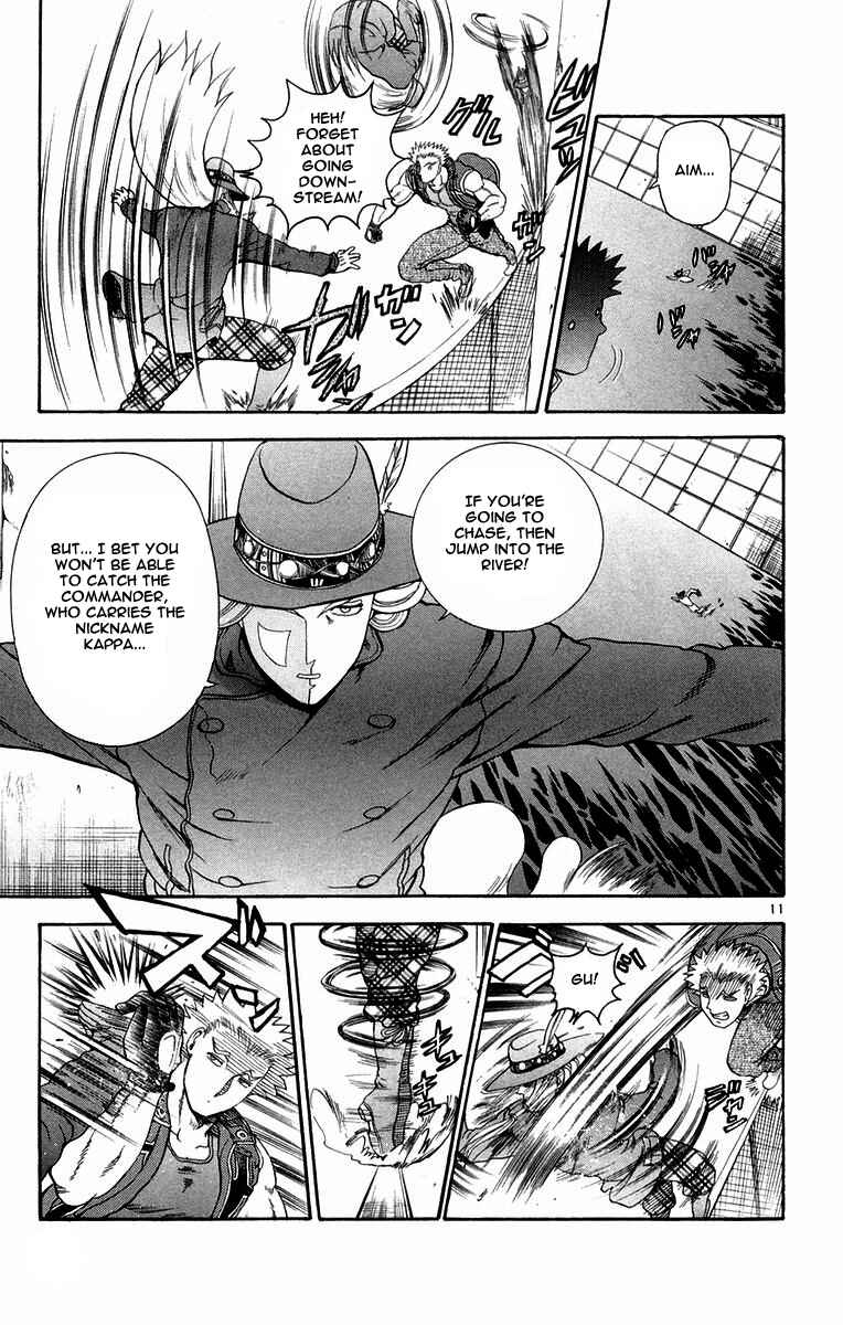 Chapter 126 - Page 11