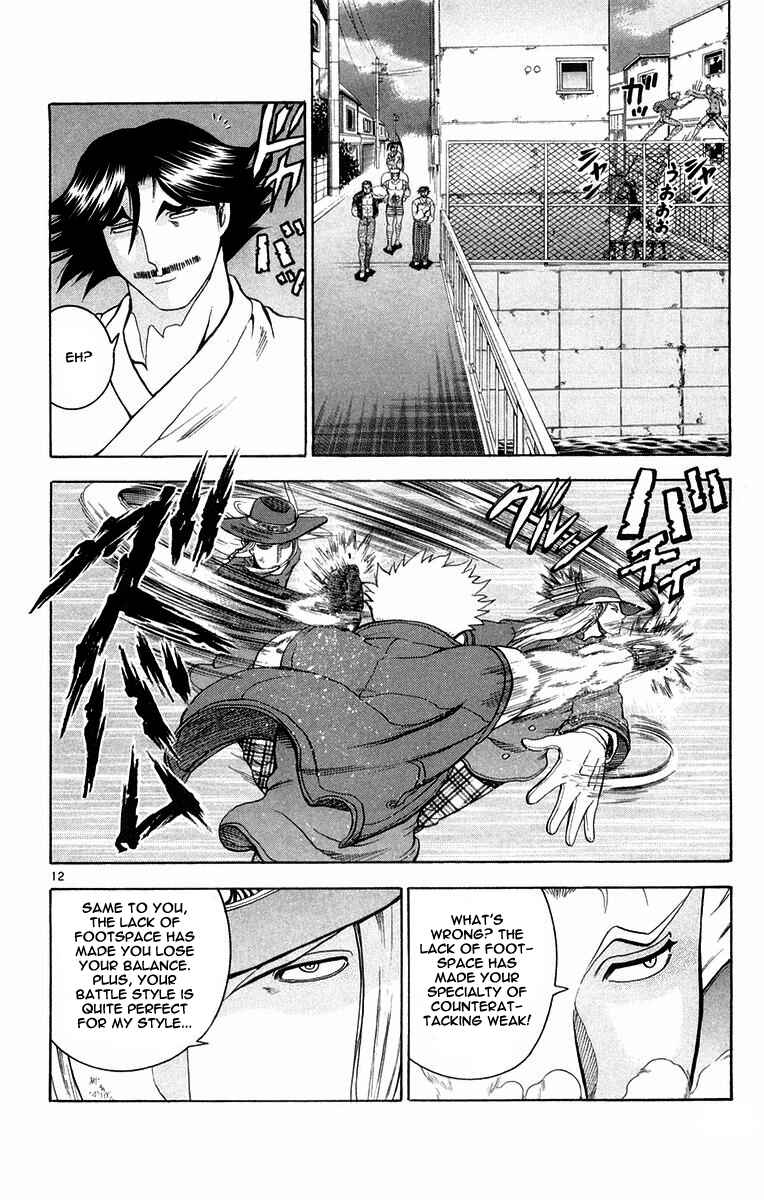 Chapter 126 - Page 12
