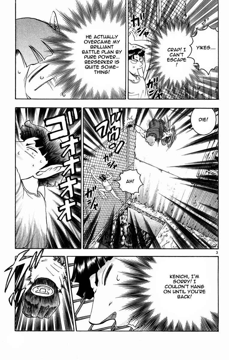 Chapter 126 - Page 3