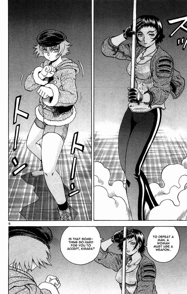 Chapter 126 - Page 6
