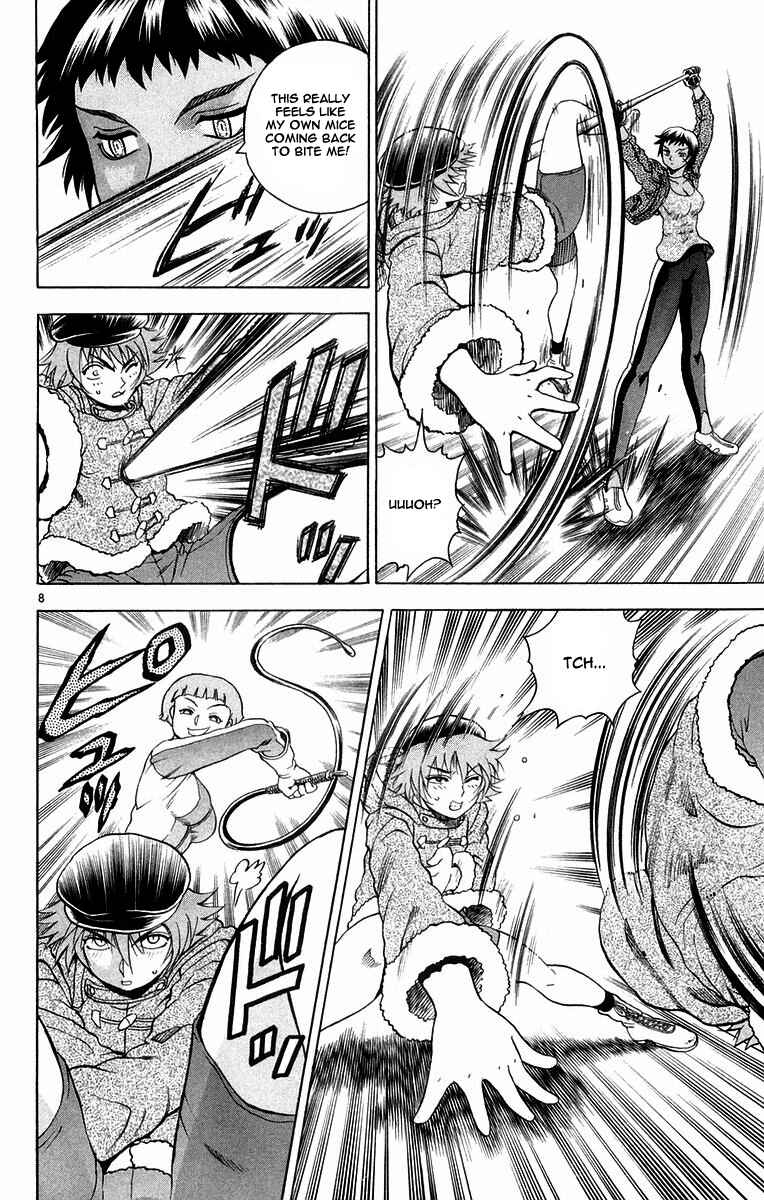 Chapter 126 - Page 8