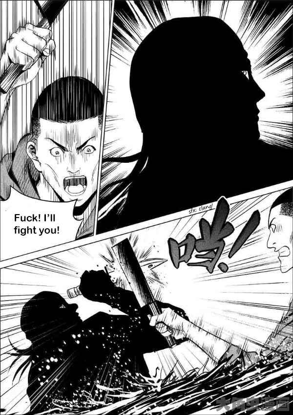 Chapter 184 - Page 4
