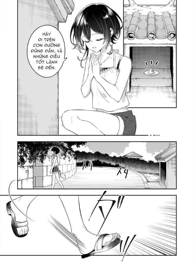 Chapter 2 - Page 3