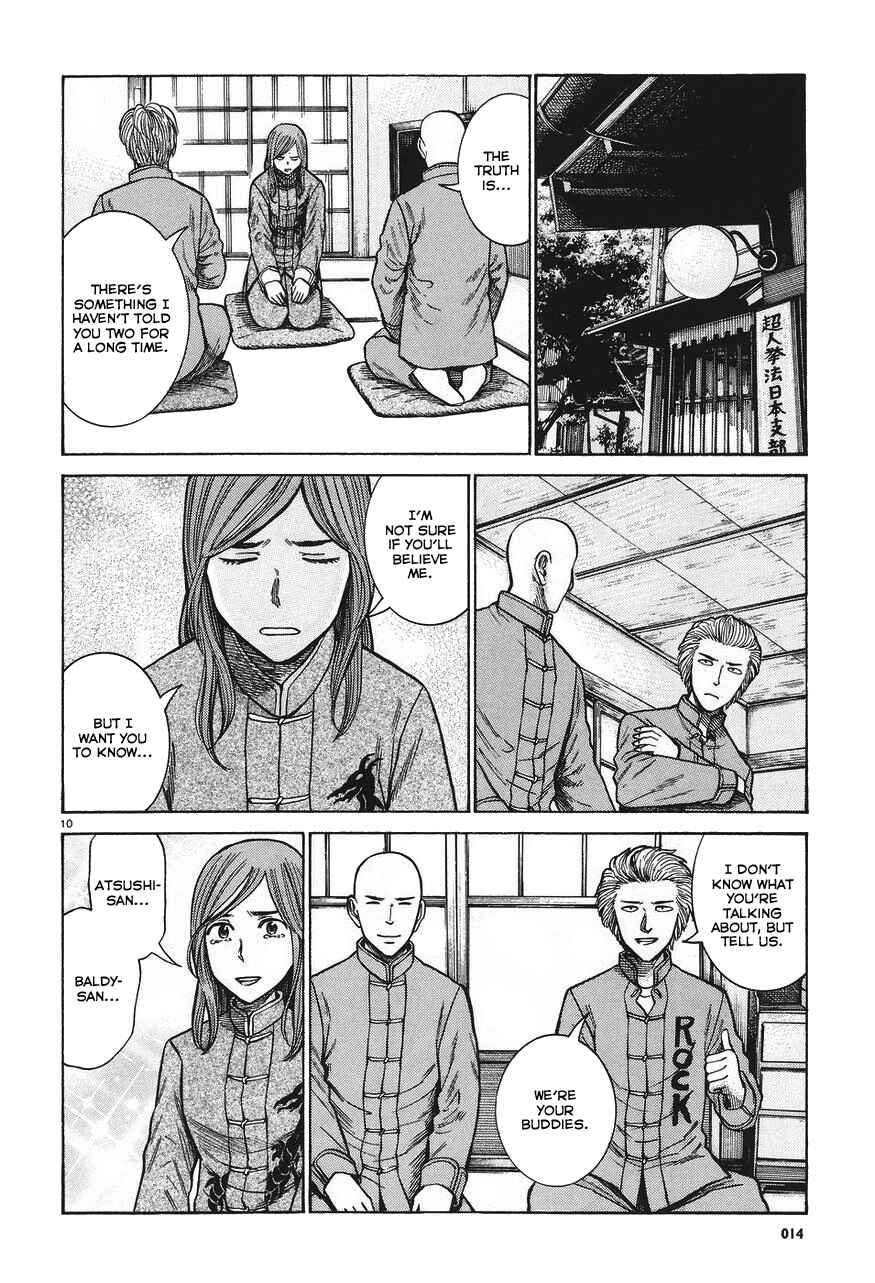 Chapter 61 - Page 10