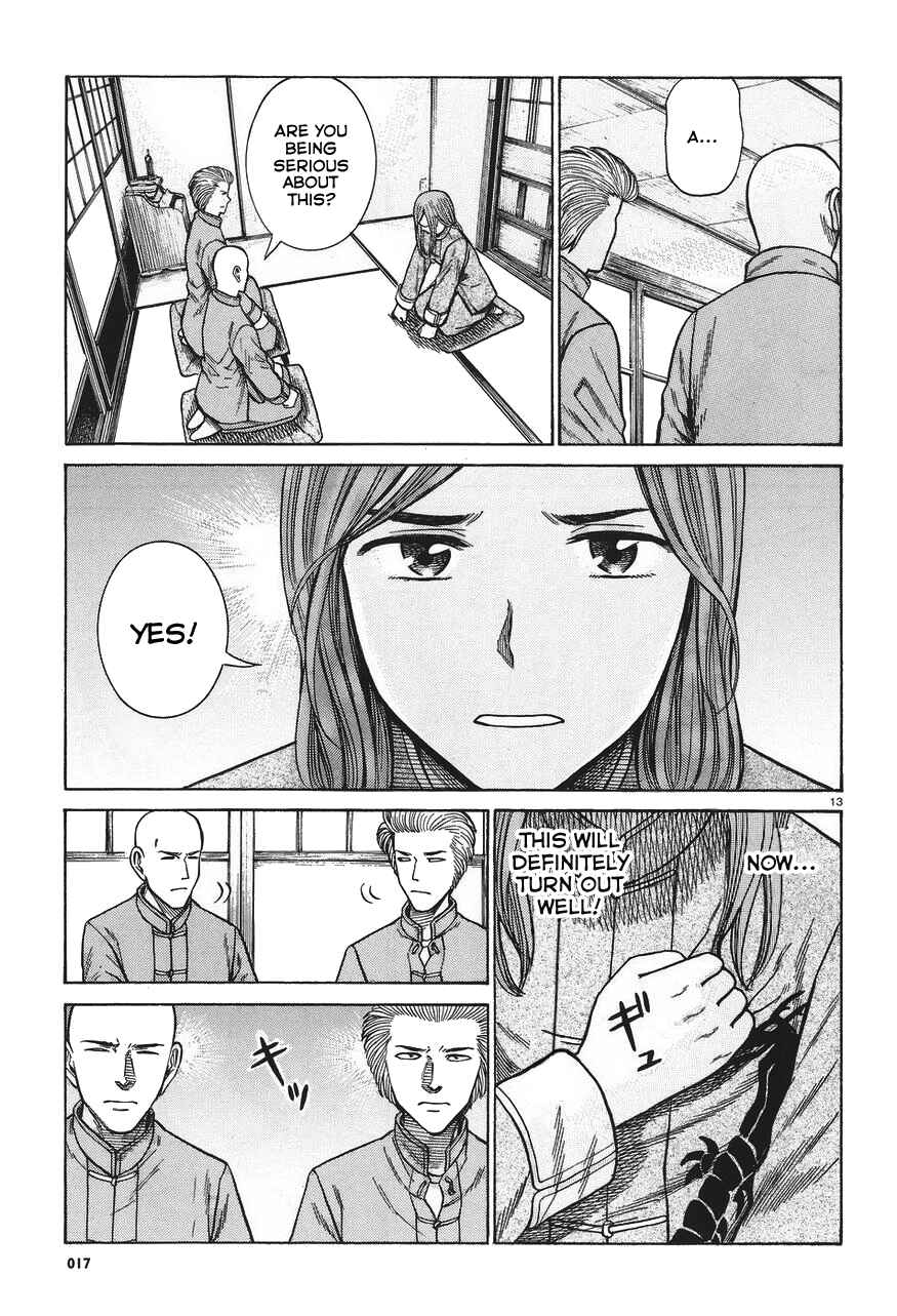 Chapter 61 - Page 13