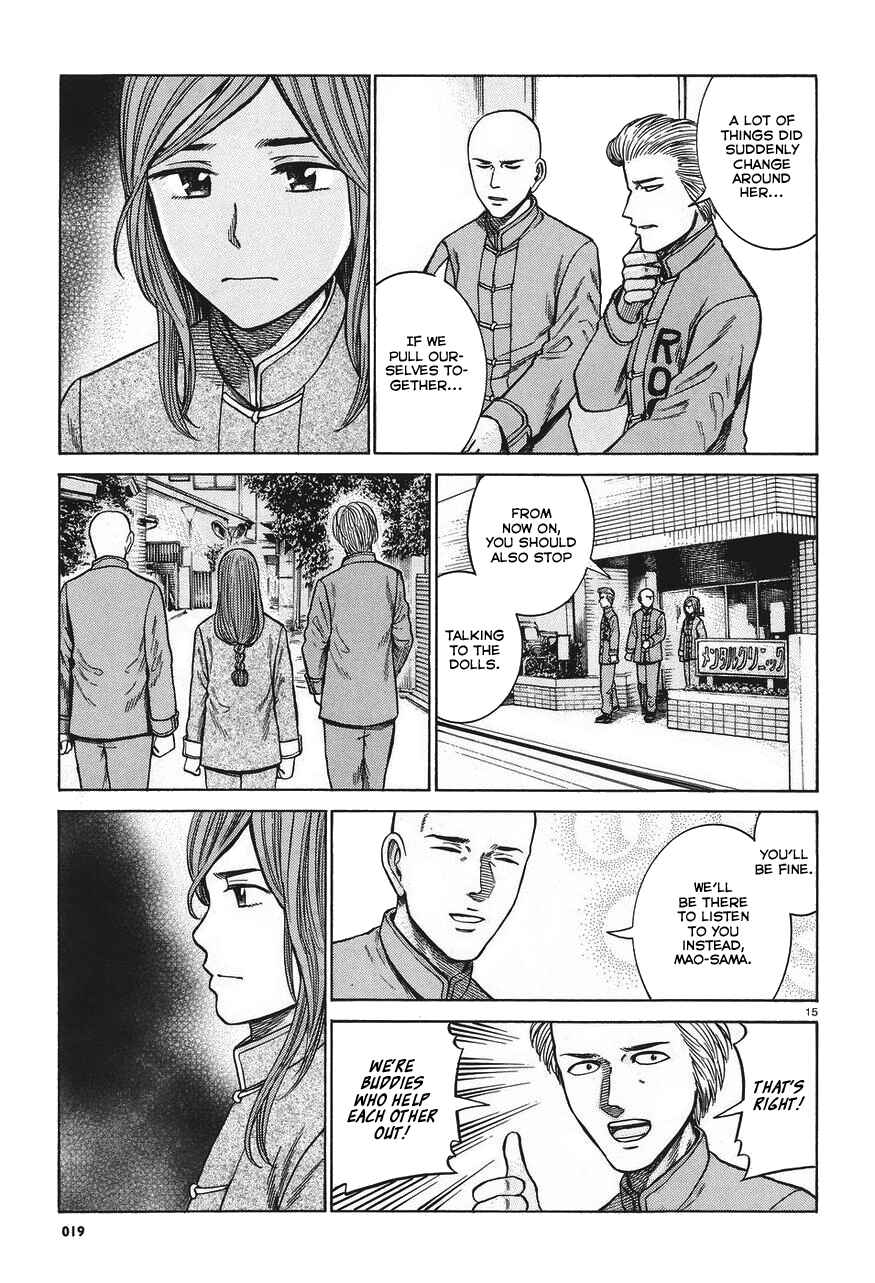 Chapter 61 - Page 15