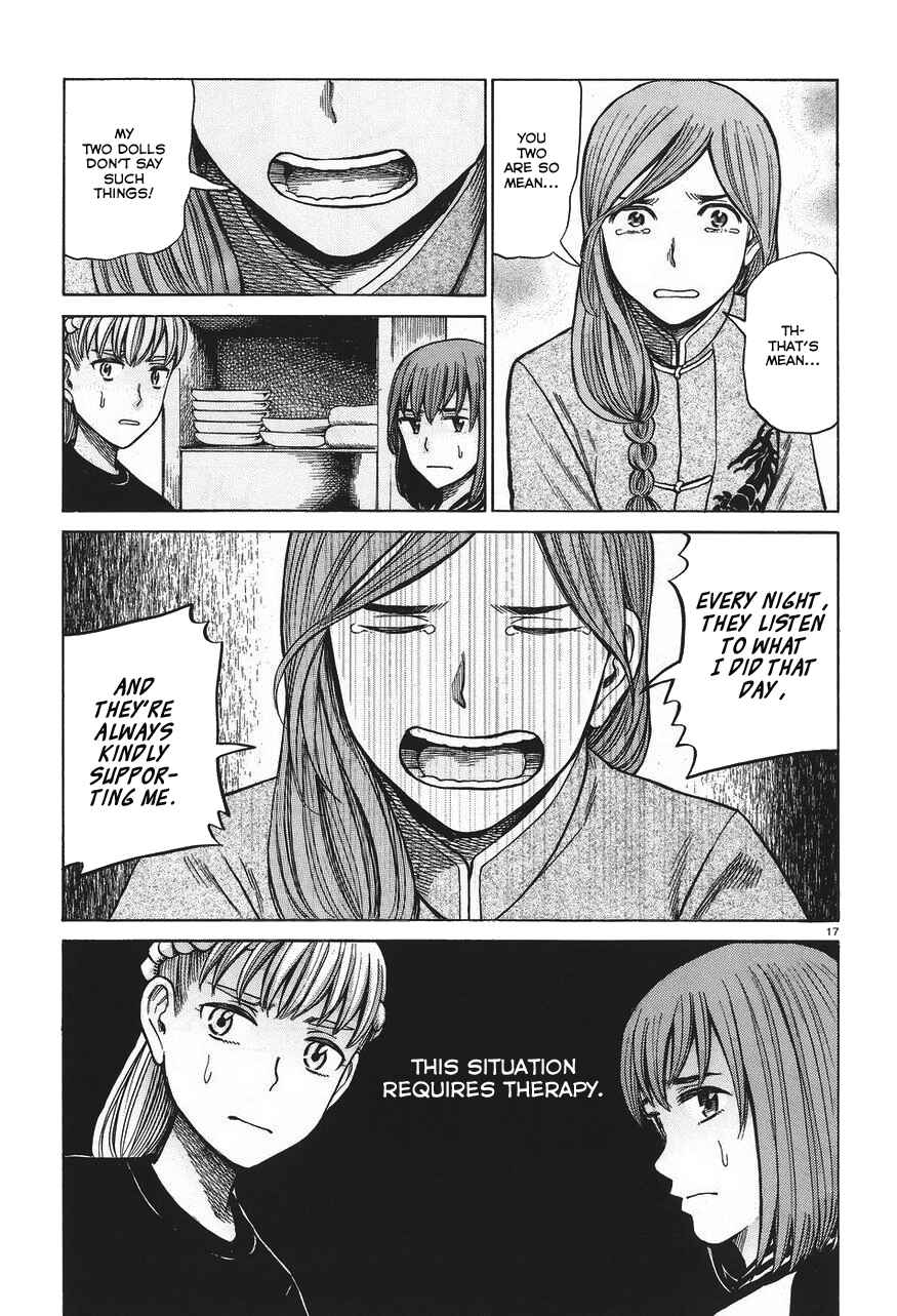 Chapter 61 - Page 17