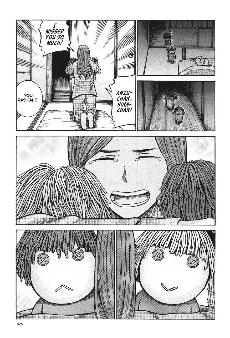 Chapter 61 - Page 21