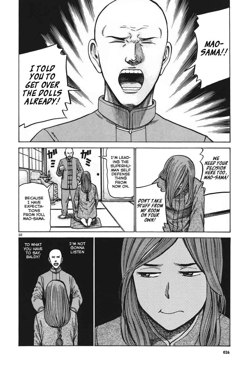 Chapter 61 - Page 22