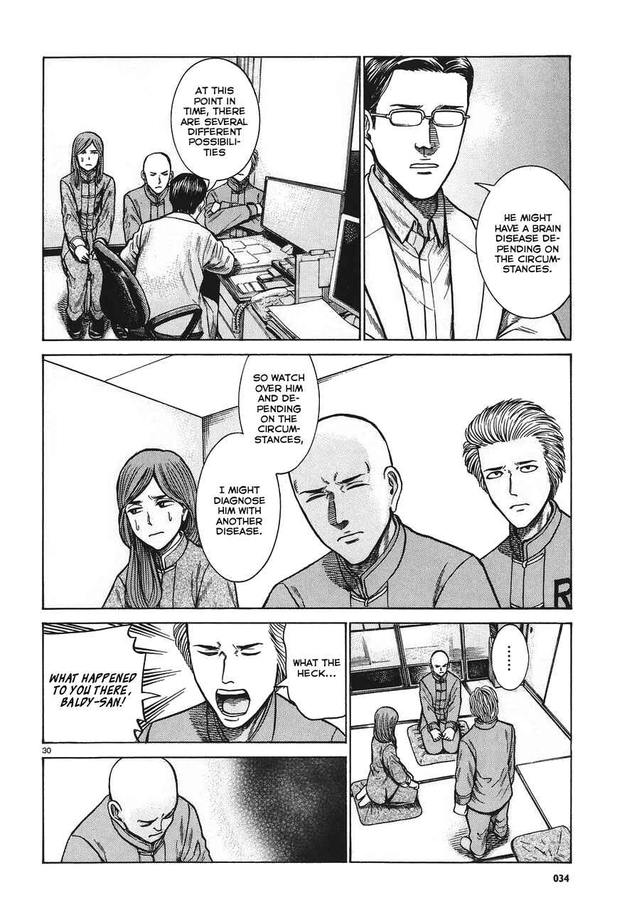 Chapter 61 - Page 30