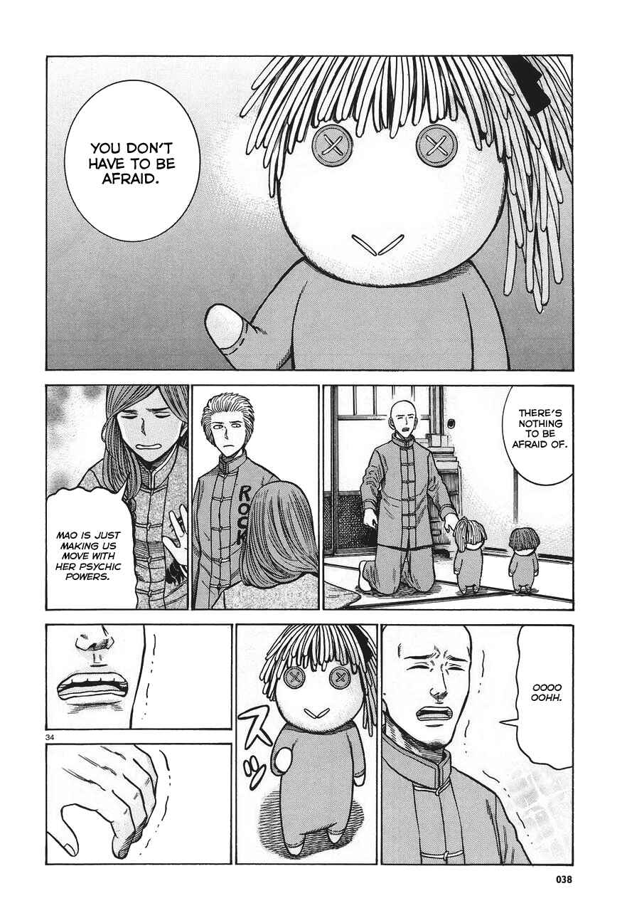 Chapter 61 - Page 34