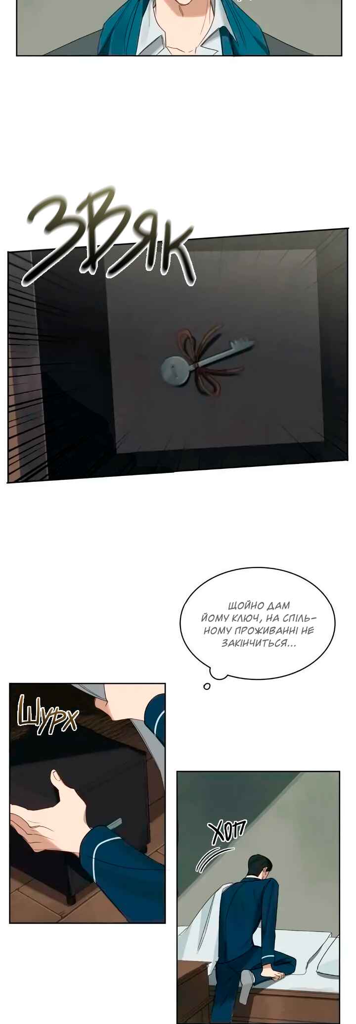 Chapter 11 - Page 15