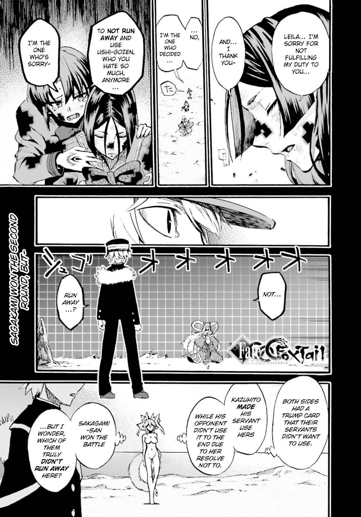 Chapter 56.5 - Page 1
