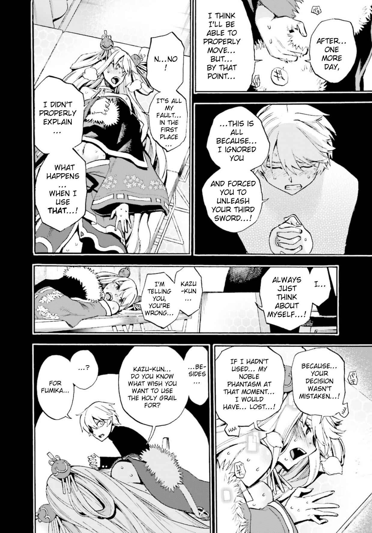 Chapter 56.5 - Page 10