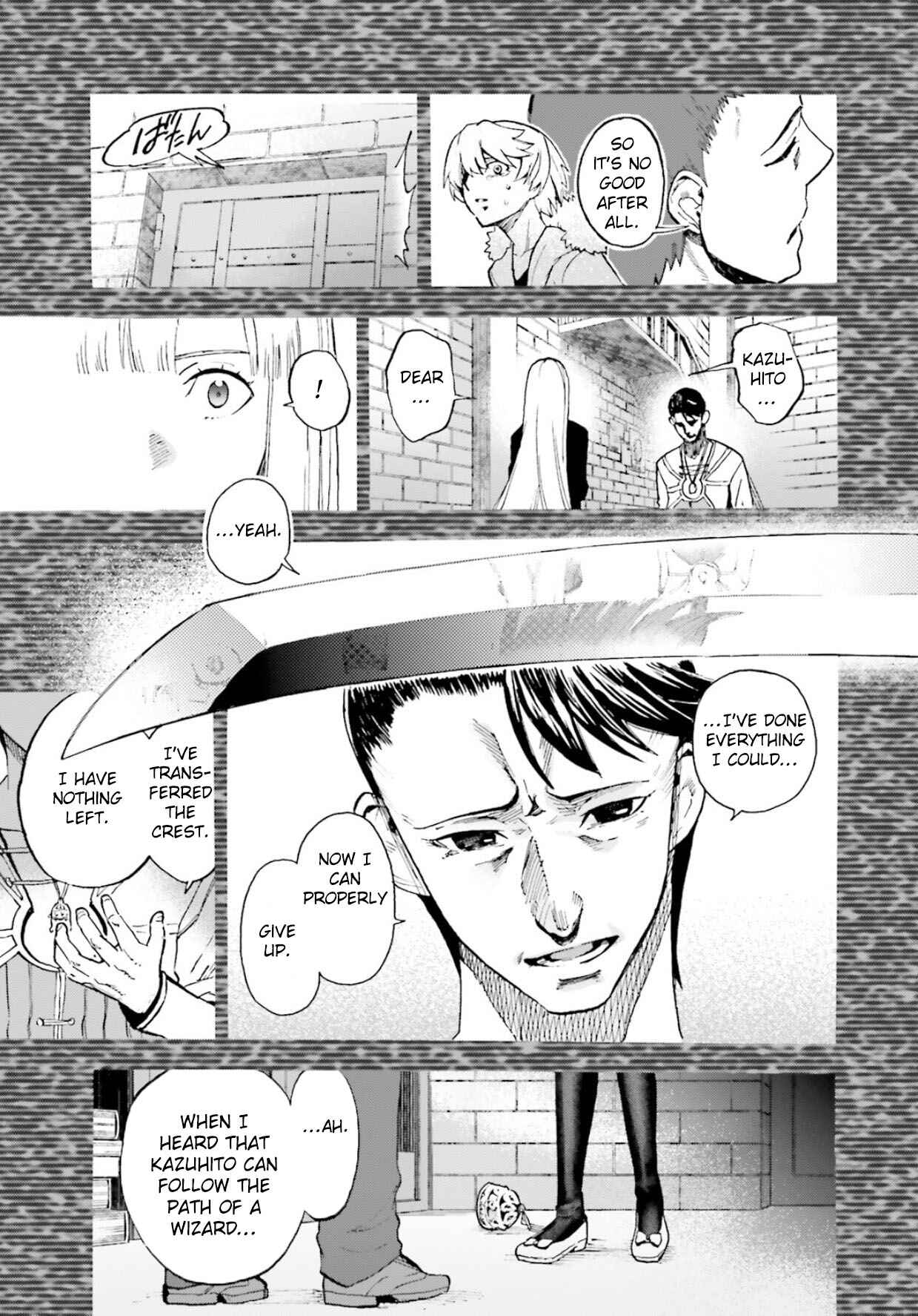 Chapter 56.5 - Page 15