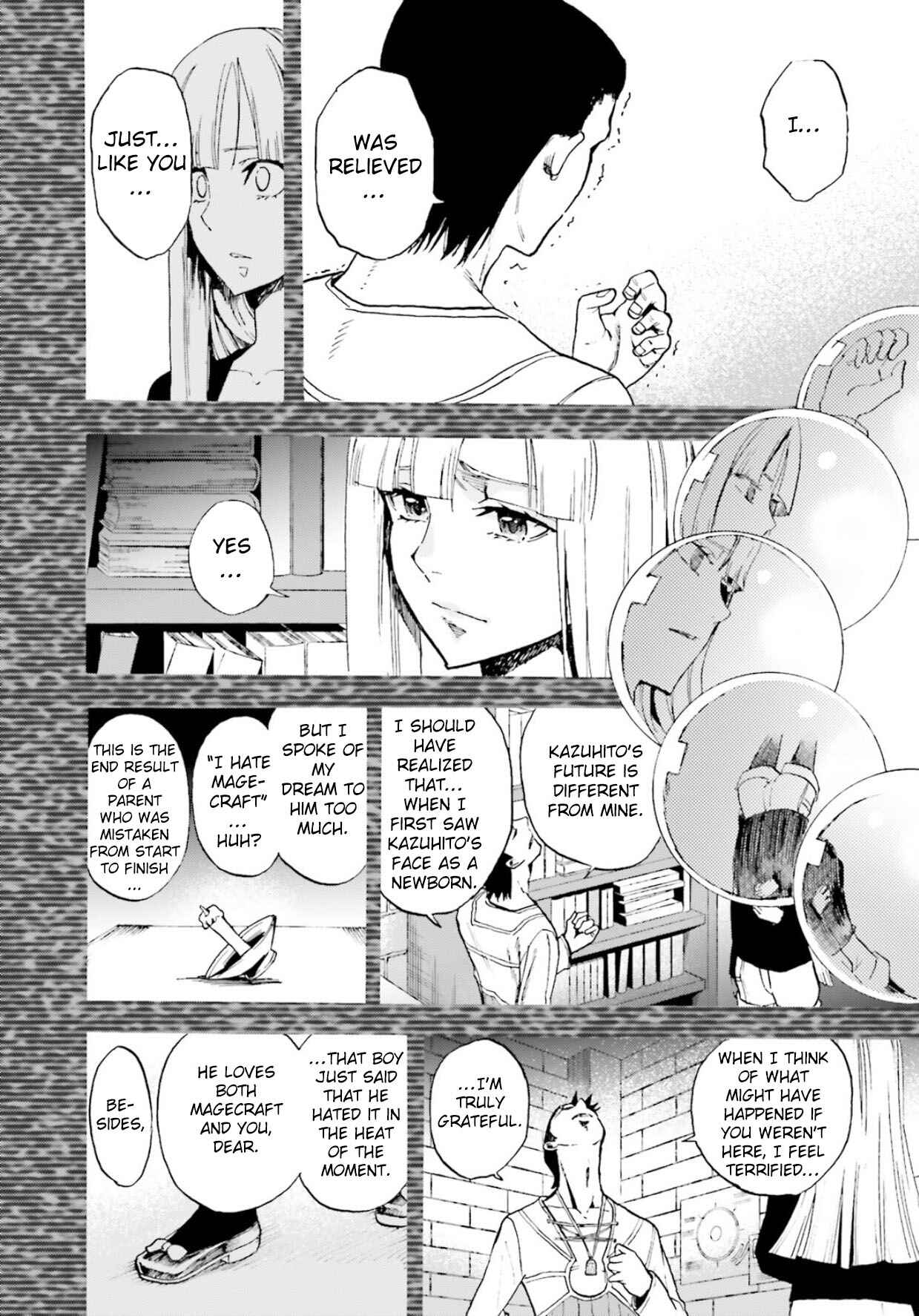 Chapter 56.5 - Page 16