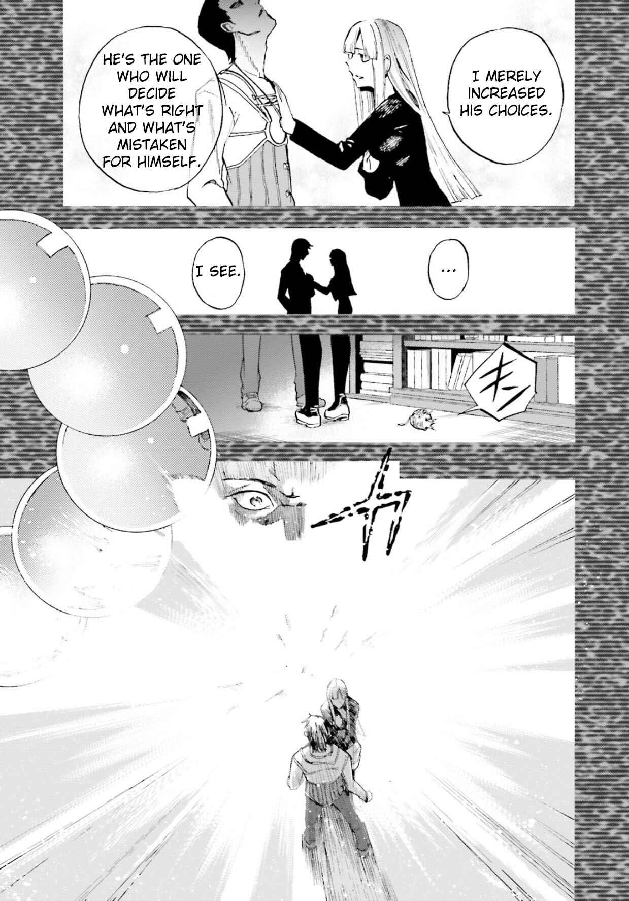 Chapter 56.5 - Page 17