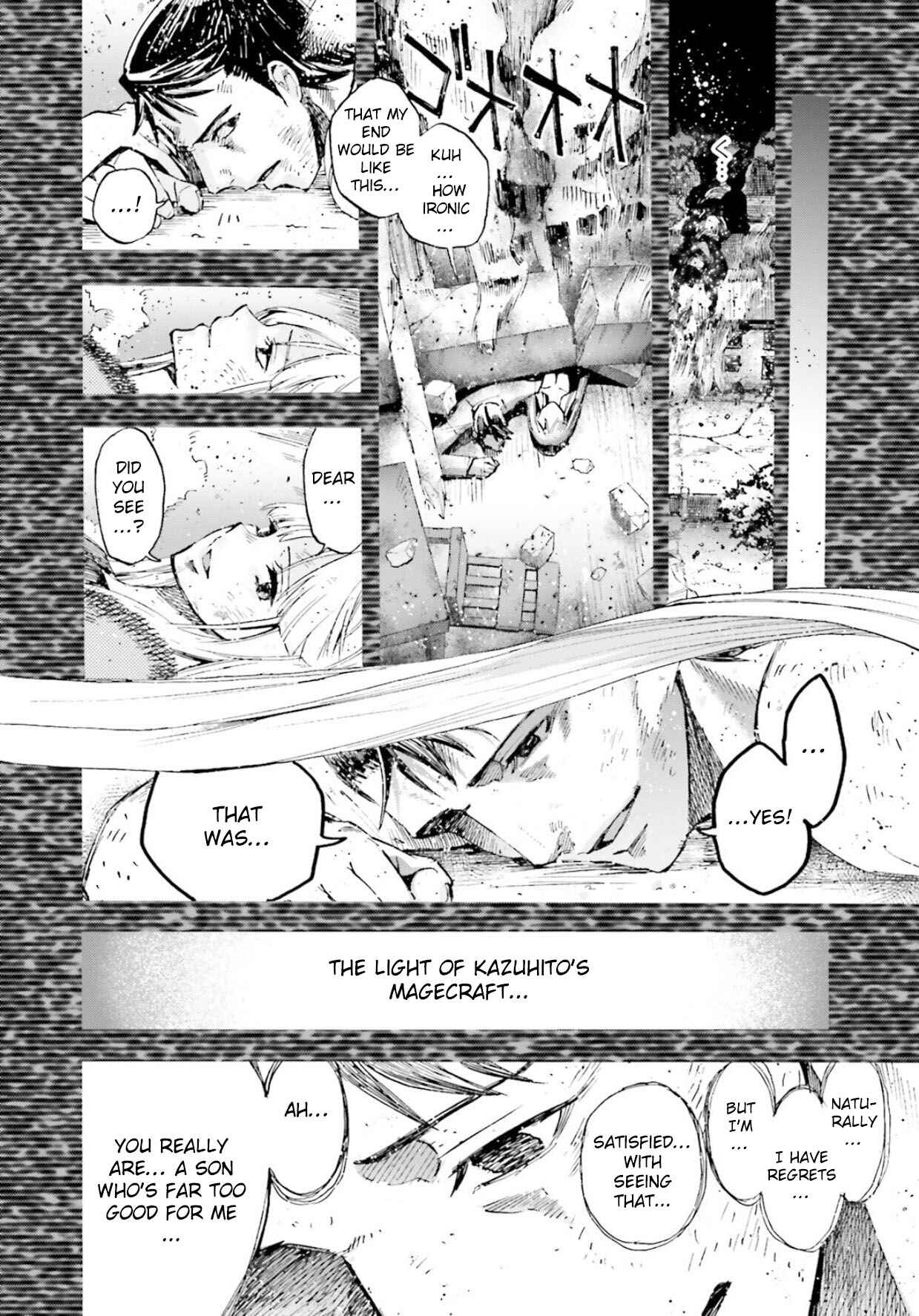 Chapter 56.5 - Page 18