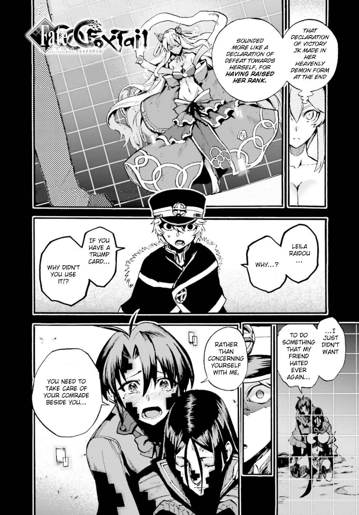 Chapter 56.5 - Page 2