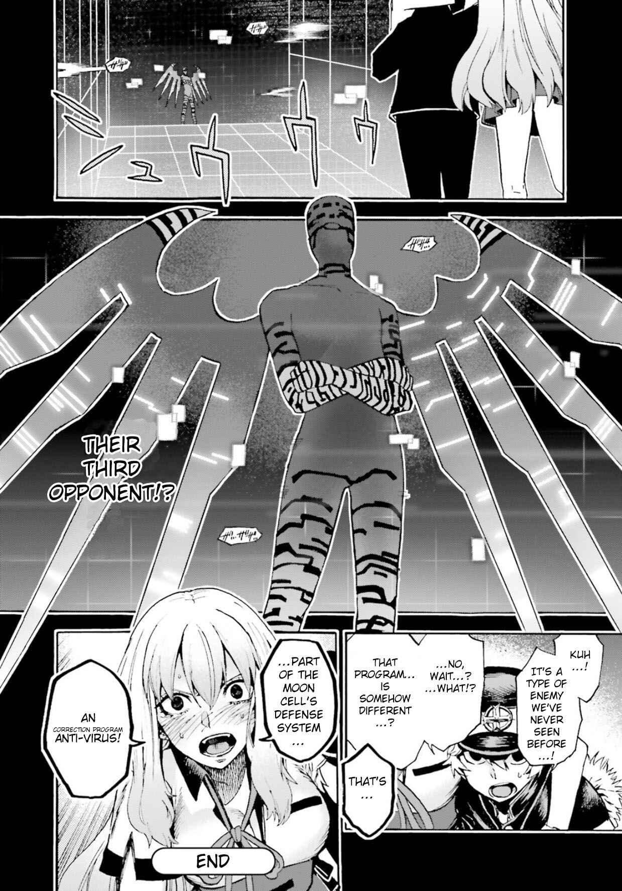 Chapter 56.5 - Page 22